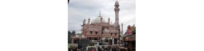 எரிமேலி - கேரளா